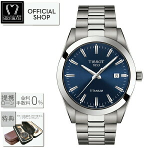 yő60񖳋[okzTISSOT Gentleman Quartz T127.410.44.041.00 eB\ WFg} NH[c [K̔X Vi dr Y T1274104404100 Mtg bsO]