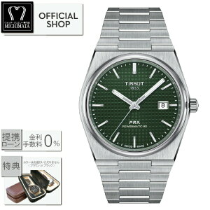 yő60񖳋[okzTISSOT PRX Powermatic80 Automatic T137.407.11.091.00[eB\ s[A[GbNX p[}eBbN80 I[g}eBbN O[ K̔X @B T1374071109100 Mtg 