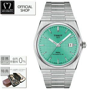 yő60񖳋[okzTISSOT PRX Powermatic80 Automatic T137.407.11.091.01[eB\ s[A[GbNX p[}eBbN80 I[g}eBbN ACXu[K̔X Vi @B T1374071109101 