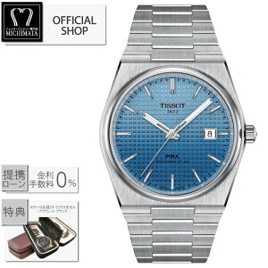 yő60񖳋[okzTISSOT PRX Powermatic80 Automatic T137.407.11.351.01[eB\ p[}eBbN80 I[g}eBbN ACXu[JIK̔X Vi @B T1374071135101 Mtg 