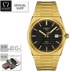 yő60񖳋[okzTISSOT PRX Automatic Powermatic 80 T137.407.33.051.00 eB\ PRXI[g}eBbN [fC~AE[h XyVGfBV K̔X Vi @Brv T137407330