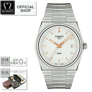 yő60񖳋[okzTISSOT PRX T137.410.11.031.00 eB\ PRX NH[c [K̔X Vi dr Y T1374101103100 Mtg bsO]