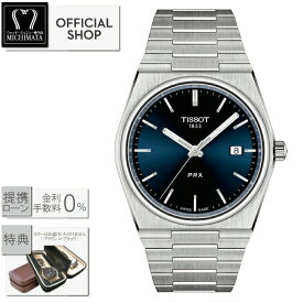 【2000円クーポン配布中】【最大60回無金利ローンok】TISSOT PRX T137.410.11.041.00 ティソ PRX クォーツ [正規販売店 新品 電池式 メンズ T1374101104100 ギフト ラッピング無料]