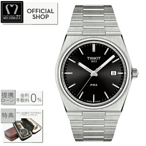 yő60񖳋[okzTISSOT PRX T137.410.11.051.00 eB\ PRX NH[c [K̔X Vi dr Y T1374101105100 Mtg bsO]