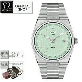 【10%OFFクーポン配布中】【最大60回無金利ローンok】TISSOT PRX T137.410.11.091.01 ティソ PRX クォーツ [正規販売店 新品 電池式 メンズ T1374101109101 ギフト ラッピング無料]