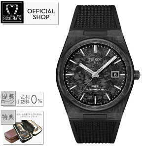 yő60񖳋[okzTISSOT PRX POWERMATIC 80 40mm CARBON T137.907.97.201.00 [eB\ PRX p[}eBbN80 J[{ K̔X Vi @Brv Y T1374071705100 Mtg bsO]