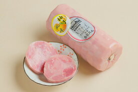 道の駅 美濃白川の手造りハム　ゆず風味の白川ハム　プレスハム1本385g 【クール便発送限定】