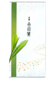 美濃白川茶　煎茶　味と香り