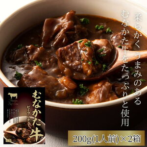 y1010 N[|zr[t V`[ 200g ×2 Y  r[tV`[ gg 퉷ۑ o[xL[ BBQ  O Ε hV̓ Mtg  p  yY 
