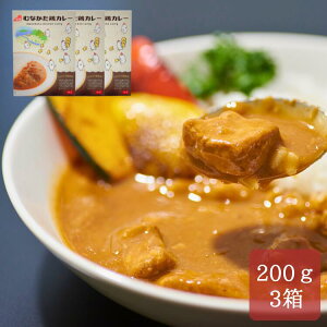 y11/9܂ł̃N[|P3{zggJ[ 200g ×3 ނȂ{ J[ h ggHi J[CX o[xL[ BBQ ̓ hV̓ Mtg uh{  i  O 