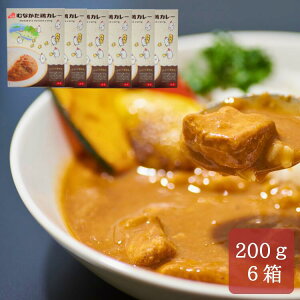 yX[p[SALEN[|&P2{zggJ[ 200g ×6 ނȂ{ J[ h ggHi J[CX o[xL[ BBQ uh{  i  O 