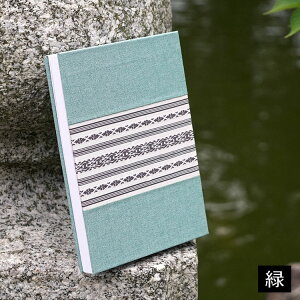 D  ֕܂^ 3 ^ Y VN  ֕ RpNg  Mtg   D a a a _  @  Qq Q {Q Mtg ό  䉏 j 