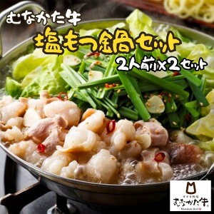 y29܂ł̃N[|zzz 2lO ×2Zbg iv4lOjyⓀz Y Vc 1200g  z c ߂t Hi  ̓  hV̓ M