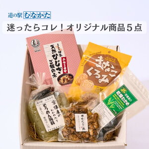 ̉wނȂ IWii l 5_Zbg 蕨 i  B  @ O Hו  Ε hV̓ Mtg  ̓ ̓ yY B   