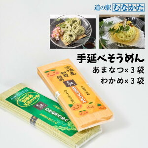 艄 ߂ Zbg v180g×6 12lO ܂Ȃ 킩 f  Mtg É Ε hV̓ Mtg  B   O ɂイ߂ ɂイ ߂ ̓ 