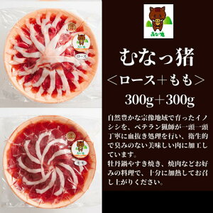 y25N[|zzzhV̓ Mtg CmVV (ނȂ)  300g [X300g e1M yⓀz ̂   Yn Hi o[xL[ BBQ o[Xf[ a fBi[
