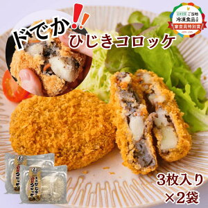 RbP 3×2 v6 Ђ RbP Ⓚ Hi  O n  Ε hV̓ Mtg  蕨 Ⴊ g y  ܂ ٓ _CGbg ̎