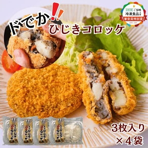 hV̓ Mtg RbP 3 ×4 v12 Ђ RbP Ⓚ Hi  Ε Mtg  n B O 蕨 Ⴊ g y  ܂ ٓ _CG