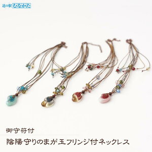 Aẑ܂ʃtWtlbNX y_g  a ̓ v[g p[Xg ANZT[ R K^ J^