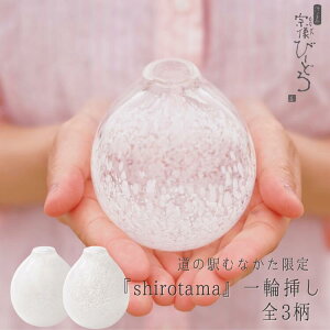 ̉wނȂ hV̓ Mtg t[x[X KX ֑} ԕr 10cm H[ | a Y a Vv G _ Lb` CeA Ε Mtg a v[g z