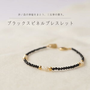 @O_ ^ ubNXsl uXbg { nhCh fB[X ANZT[ WG[ Mtg a v[g LO  ޏ    50 40 30 20 