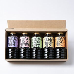 ۂ| iJ}ݖ 360ml ×5{ Zbg  || ۂ lߍ킹 B  ̉w  yY O ̓ hV̓ Mtg v[g 蕨 j oYj  