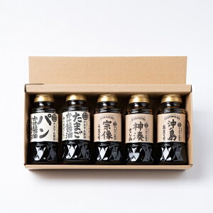 ݖ iJ}ݖ 150ml ×5{ Zbg  傤 lߍ킹 B  ̉w  yY O ̓ hV̓ Mtg v[g 蕨 j oYj   