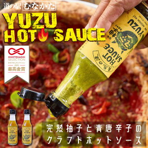 hV̓ Mtg yt~qz S̗ nMqƐhq̃zbg\[Xi퉷j2{`  lߍ킹 Ε Mtg  B  ̉w  yY O v[g 