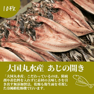 hV̓ Mtg AW̊J ×10 yⓀz  Zbg  E  O ܂ o[xL[ BBQ Lv Ε Mtg  ̓ ̓ 蕨  G CN 