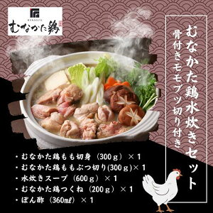 y11/16N[|P5{z ނȂ{  Zbg 3`4lO  300g Ԃ؂ 300g { 200g yⓀz Y uh{  ̓  Ε hV̓ Mtg B  