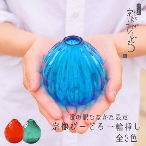 hV̓ Mtg t[x[X KX ֑} ԕr 10cm H[ | a Y a Vv a G _ Lb` CeA Ε Mtg a v[g zj Vzj