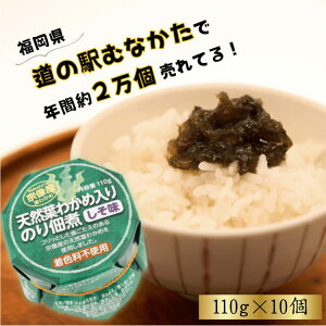 ̂ώ 110g ×10 Y VR킩 hV̓ Mtg  т̂Ƃ  O yY @YVRt킩ߓ ̓ ̓ 