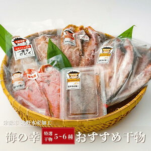 k쐅Y Ilߍ킹i5`6jyⓀz Zbg Ε  Mtg lߍ킹  ̍ j O ܂ o[xL[ BBQ Lv hV̓ ̓ 