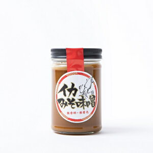 CJ݂X r 170g XCJ _ېY ސ 2{ v340g / 3{ v510gy①z   L X CJ݂ rl t߂ Ε Mtg B  E  O Yn 