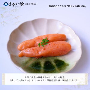 hV̓ Mtg y܂邢zFhqq 1{ 250gyⓀz | Ε Mtg  蕨 i  O yY B   ̉w n ܂  