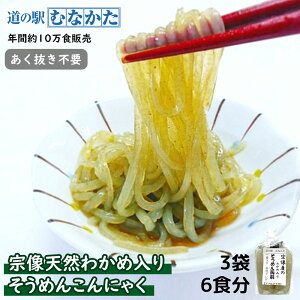 ɂႭ ߂񂱂ɂႭ 3 900g (2×3H) ^t Y B @Y VR 킩ߓ _CGbgHi  Ε hV̓ Mtg  u _CGbg  J[