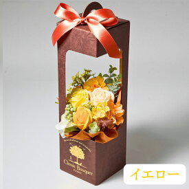 お中元 夏ギフト ソープフラワー アーティフィシャルフラワー 誕生日 プレゼント フラワー ギフト 父の日 発表会 贈り物 造花 退職 感謝 インテリア アレンジメント 記念日 お祝い 内祝い お礼 退職 結婚 花ギフト おしゃれ 結婚祝い 送料無料