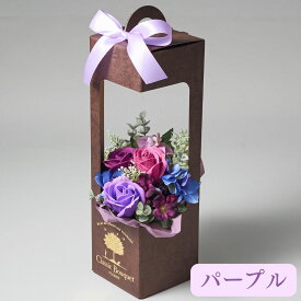 お中元 夏ギフト ソープフラワー アーティフィシャルフラワー 誕生日 プレゼント フラワー ギフト 父の日 発表会 贈り物 造花 退職 感謝 インテリア アレンジメント 記念日 お祝い 内祝い お礼 退職 結婚 花ギフト おしゃれ 結婚祝い 送料無料