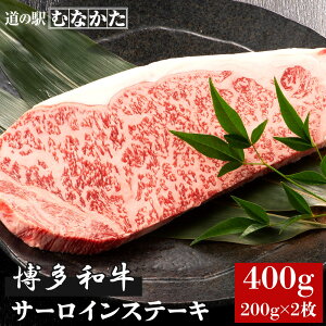 hV̓ Mtg Y  a T[CXe[L 400g (200g×2) y}Ⓚz o[xL[ BBQ ̓  Ε Mtg B Y    Hi o[Xf[ a