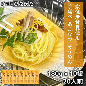 hV̓ Mtg yċGz ܂Ȃ 艄 ߂ f 180g×10 Zbg 1800g 20lO @Y ÉĎgpi˂̂ ˁj ÉĐn 荞 Ε Mtg  B  O 