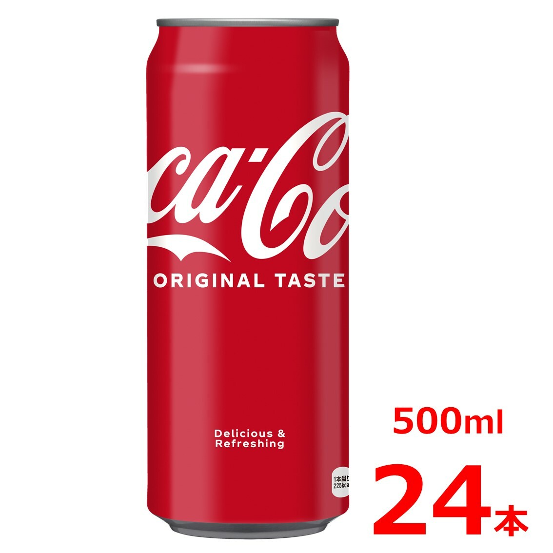 ココロとカラダをリフレッシュ コカ WEB限定 コーラ コカコーラ 【SALE／100%OFF】 500ml缶 24本入り