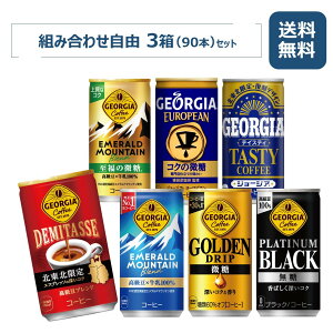 W[WAi Iׂ3Zbg/170-185g/30{×3Zbg/Gh}Ee/Sz[fhbv/v`iubN/f~^X/eCXeB/RN̔/̔