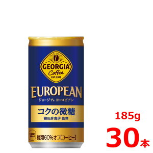y15%offN[|zW[WA [sA RN̔ 185g/30{