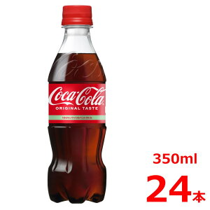 y10%offN[|zRJER[ 350mlPET/24{/RJR[