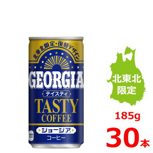 W[WA eCXeB 185g/30{/fUC/kk