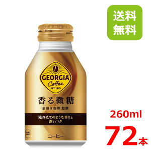 y10%offN[|zW[WA  260ml{g/24{×3/72{/3P[X/