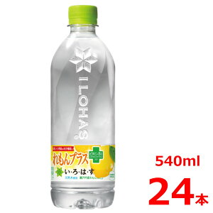 EÉE vX 540mlPET/24{/͂/˓Y/