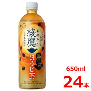 鍕ق 650mlPET/24{