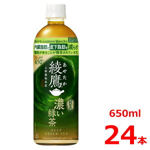 ZΒ650mlPET/24{/@\\Hi