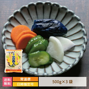 yzV Oܔ 500g×3 󗈉 Е *@@󗈉@Е@yHi